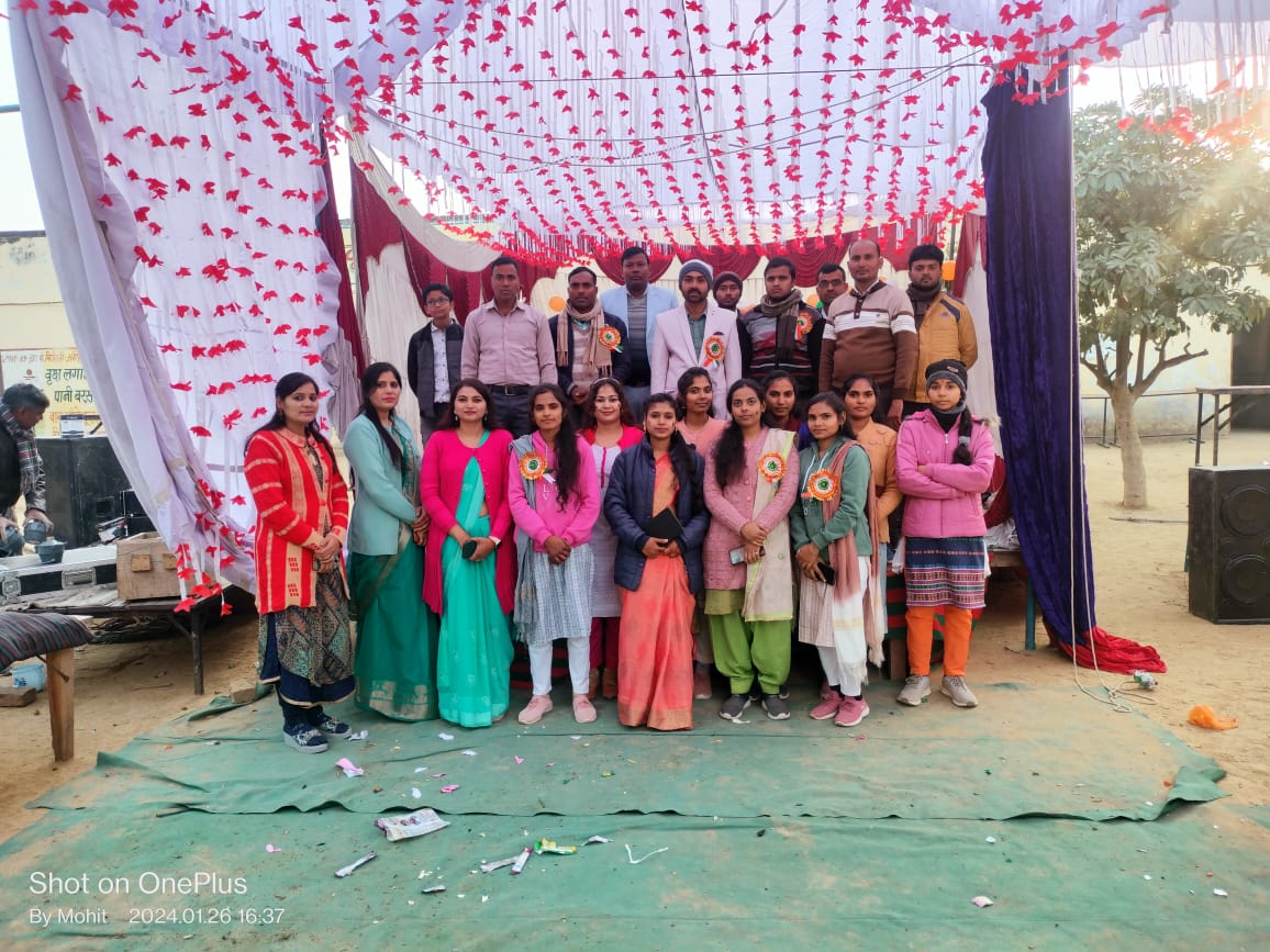 Krishak Inter College Gallery Image 10